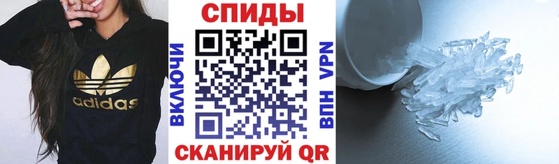 Купить  Чишмы  Amphetamine Розовый 