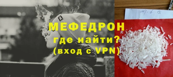 экстази Коряжма