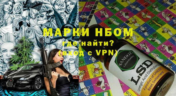 экстази Коряжма