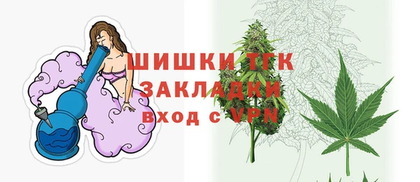марки nbome Корсаков