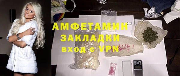 мяу мяу мука Костерёво