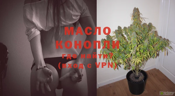 марки nbome Корсаков