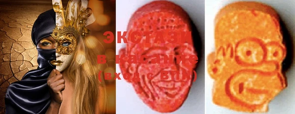 марки nbome Корсаков