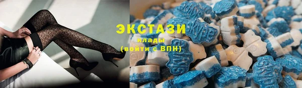 марки nbome Корсаков