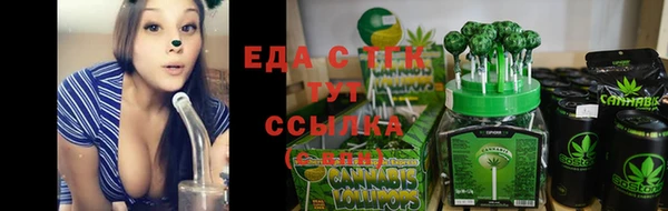 экстази Коряжма