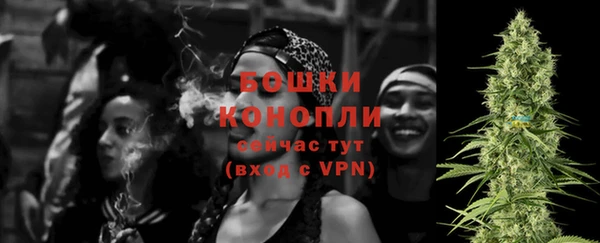 мяу мяу мука Костерёво