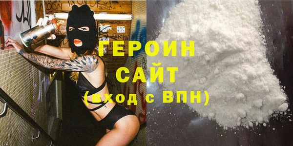 экстази Коряжма