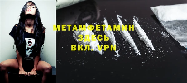 марки nbome Корсаков