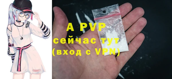 экстази Коряжма