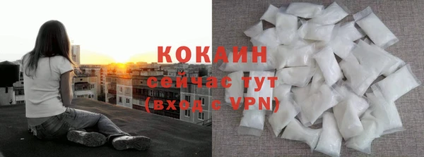 марки nbome Корсаков