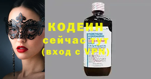 марки nbome Корсаков