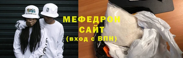экстази Коряжма