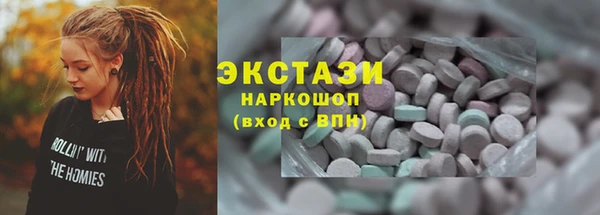 марки nbome Корсаков