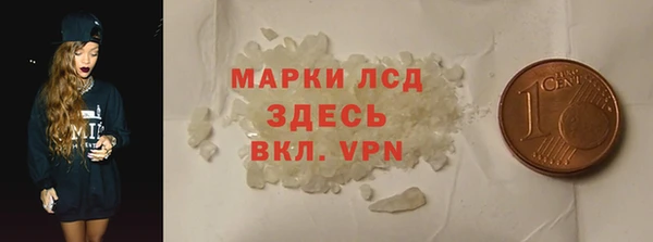 экстази Коряжма