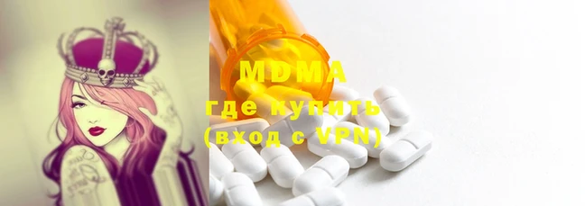мяу мяу мука Костерёво