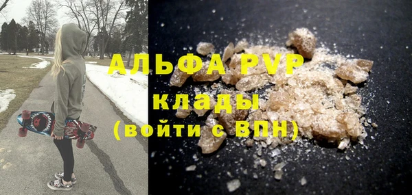экстази Коряжма