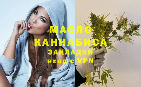 марки nbome Корсаков