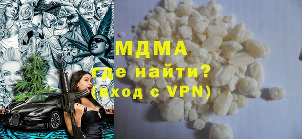 мяу мяу мука Костерёво