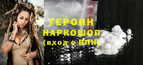 экстази Коряжма