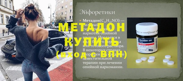 экстази Коряжма
