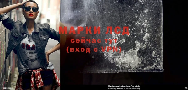 мяу мяу мука Костерёво