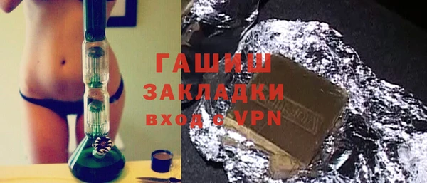 марки nbome Корсаков
