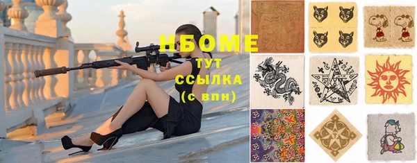 экстази Коряжма
