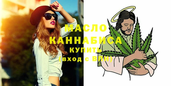 экстази Коряжма