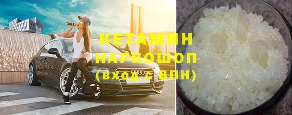 экстази Коряжма