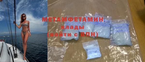 мяу мяу мука Костерёво