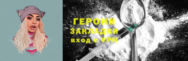 мяу мяу мука Костерёво