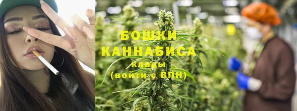 марки nbome Корсаков